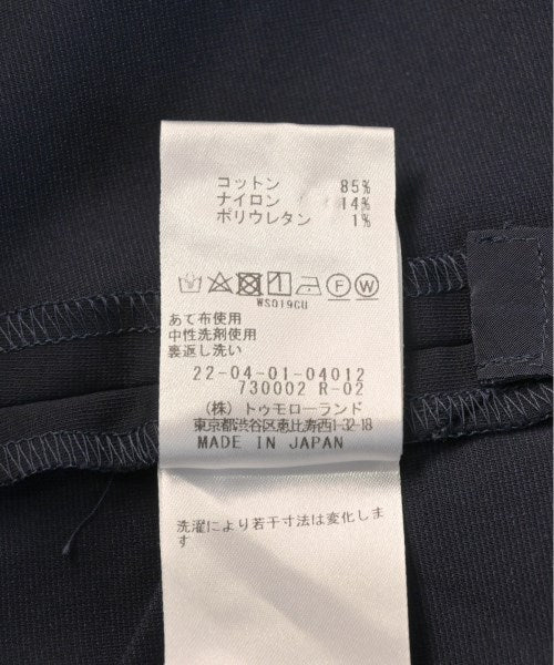 DES PRES กางเกง อื่น