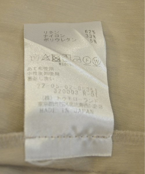 DES PRES กระโปรงยาว/แม็กซี่ยาว