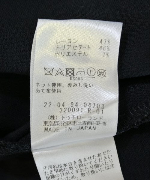 DES PRES กางเกง อื่น