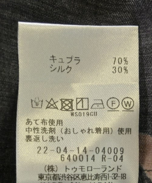 DES PRES กางเกง อื่น