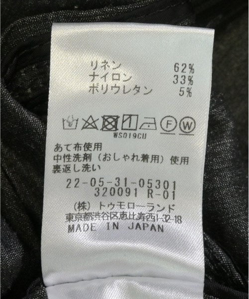 DES PRES กระโปรงยาว/แม็กซี่ยาว