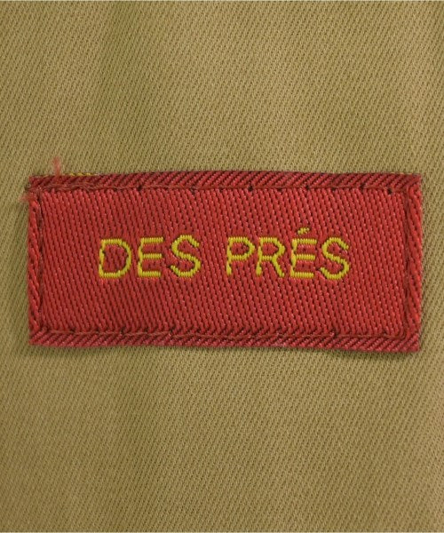 DES PRES กระโปรงยาว/แม็กซี่ยาว