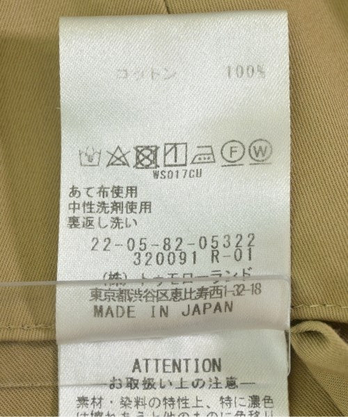 DES PRES กระโปรงยาว/แม็กซี่ยาว