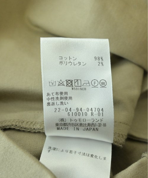 DES PRES กางเกง อื่น