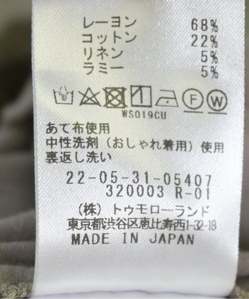 DES PRES กระโปรงยาว/แม็กซี่ยาว