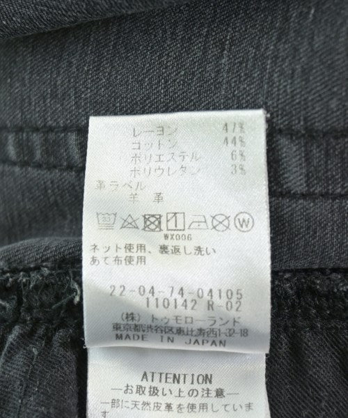 DES PRES ยีนส์