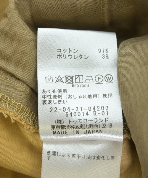 DES PRES กางเกง อื่น