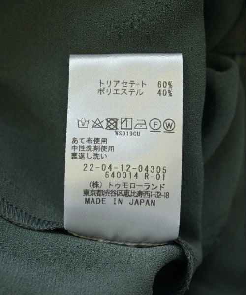 DES PRES กางเกง อื่น