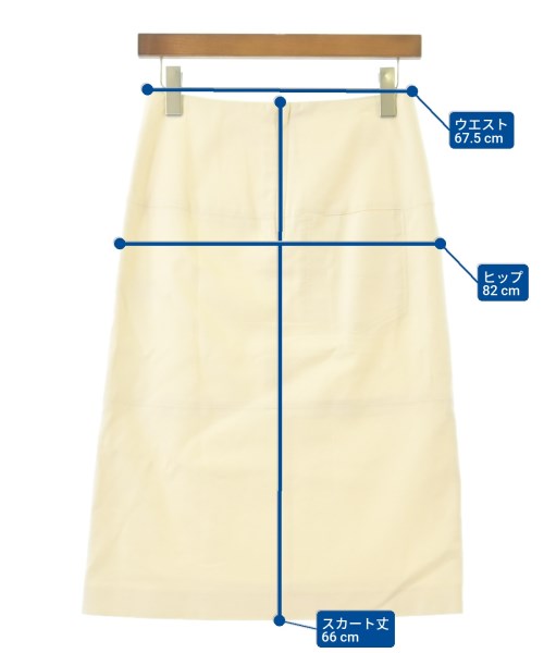 DES PRES กระโปรงยาวถึงเข่า