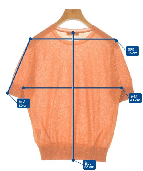 DES PRES เสื้อกันหนาว