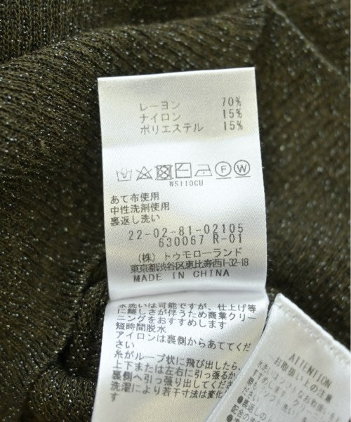 DES PRES เสื้อกันหนาว