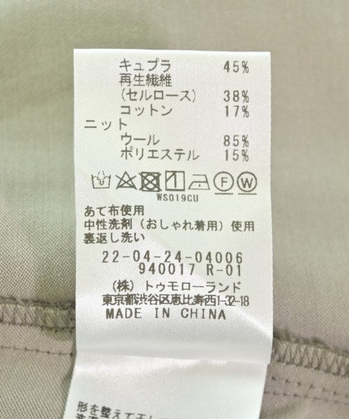 DES PRES กางเกง อื่น