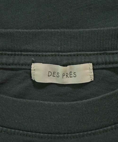 DES PRES แขนกุด