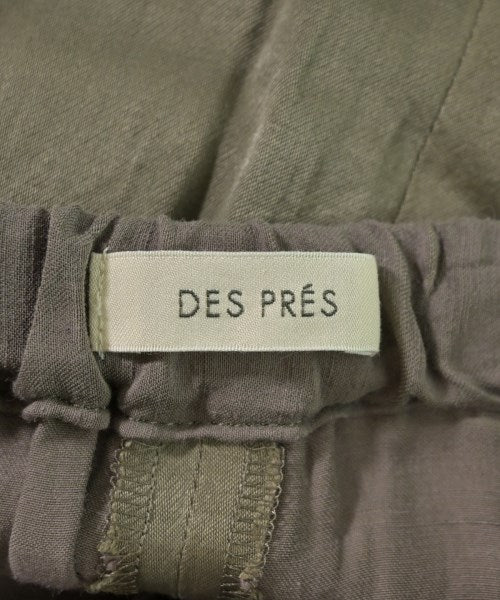 DES PRES กระโปรงยาว/แม็กซี่ยาว