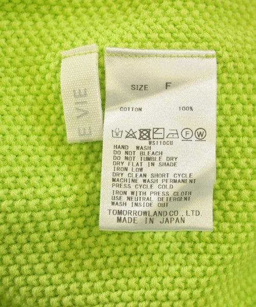 GALERIE VIE เสื้อคาร์ดิแกน