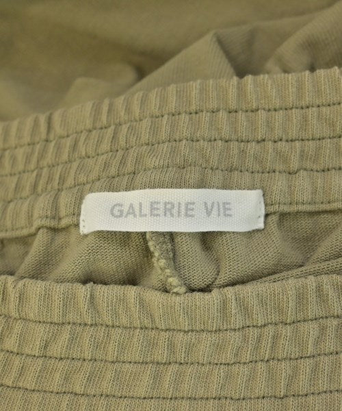 GALERIE VIE กระโปรงยาวถึงเข่า