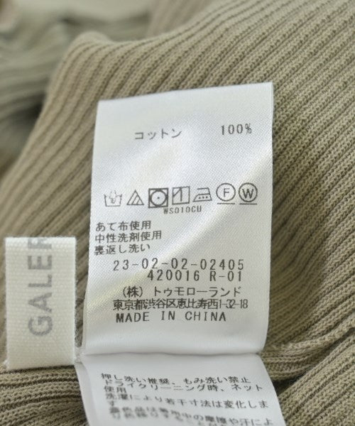 GALERIE VIE เสื้อคาร์ดิแกน