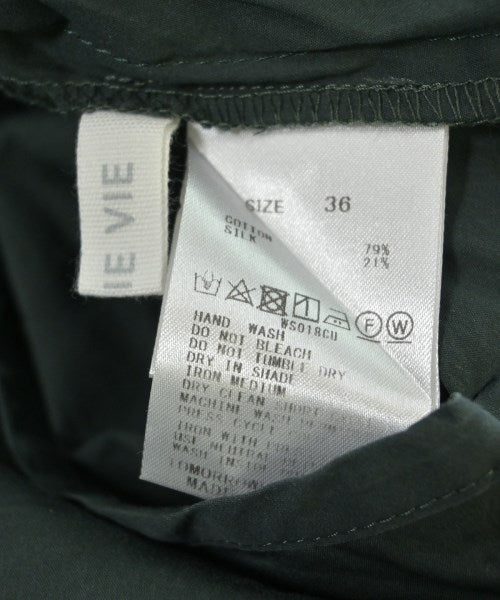 GALERIE VIE กระโปรงยาว/แม็กซี่ยาว