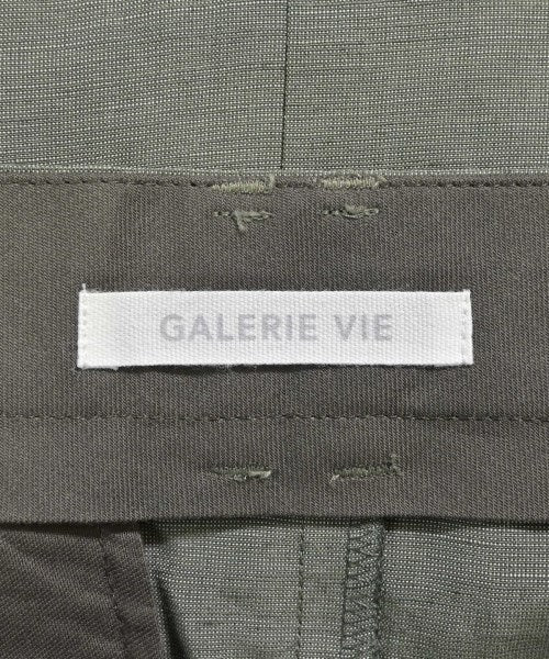 GALERIE VIE กระโปรงยาว/แม็กซี่ยาว