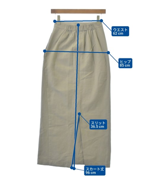 GALERIE VIE กระโปรงยาว/แม็กซี่ยาว