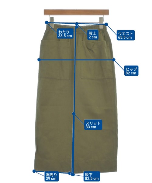 GALERIE VIE กระโปรงยาว/แม็กซี่ยาว