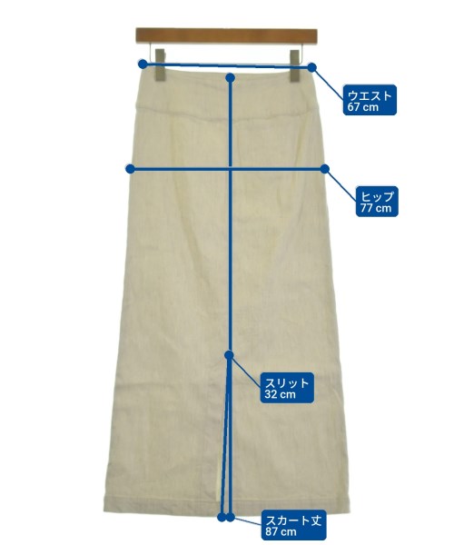 GALERIE VIE กระโปรงยาว/แม็กซี่ยาว