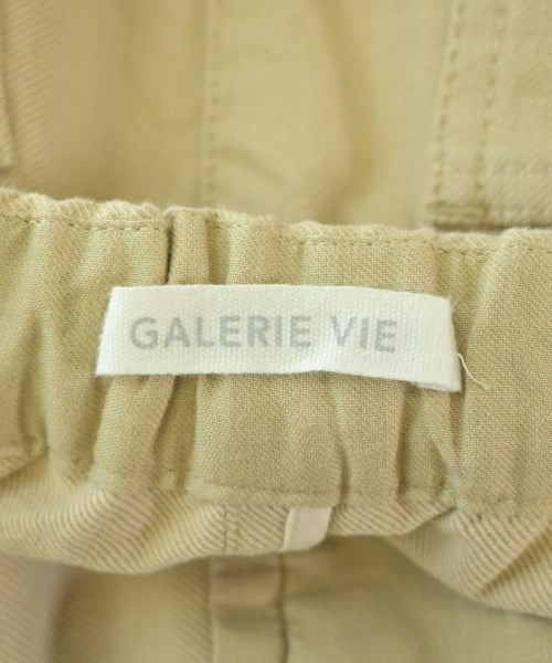 GALERIE VIE กระโปรงยาว/แม็กซี่ยาว