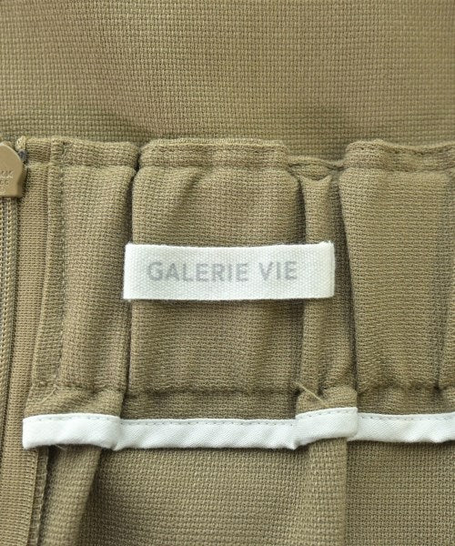 GALERIE VIE กระโปรงยาว/แม็กซี่ยาว