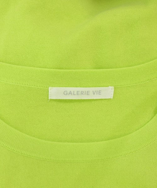 GALERIE VIE เสื้อกันหนาว