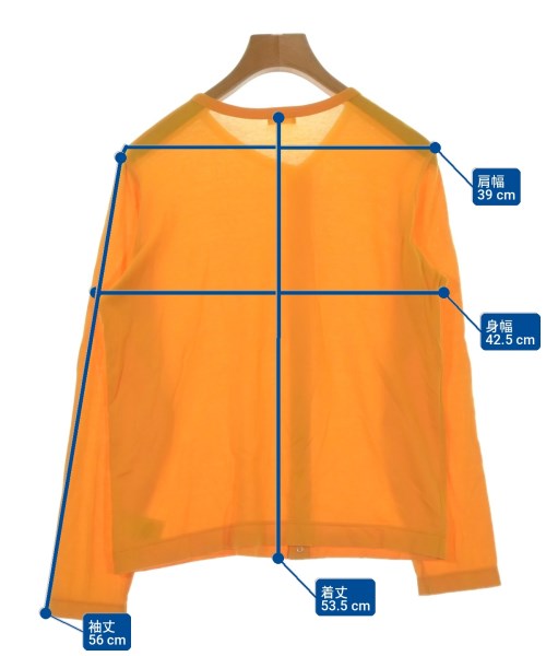 GALERIE VIE เสื้อคาร์ดิแกน
