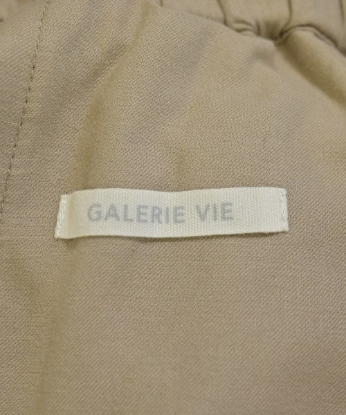 GALERIE VIE กระโปรงยาว/แม็กซี่ยาว