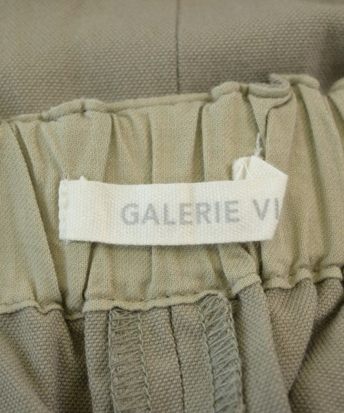 GALERIE VIE กระโปรงยาว/แม็กซี่ยาว
