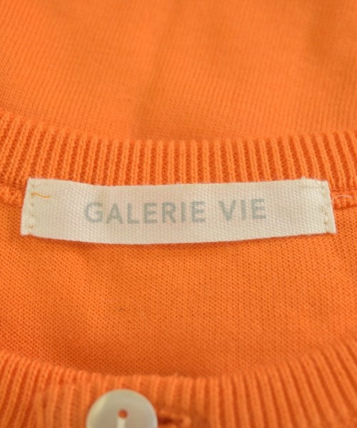 GALERIE VIE เสื้อคาร์ดิแกน