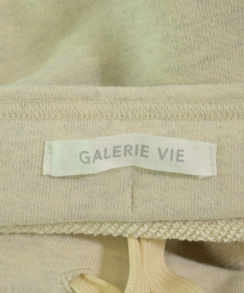 GALERIE VIE กระโปรงยาว/แม็กซี่ยาว