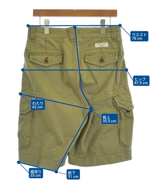 Polo Ralph Lauren กางเกงขาสั้น