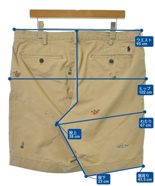Polo Ralph Lauren กางเกงขาสั้น