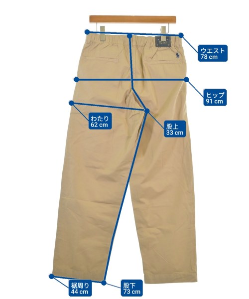 Polo Ralph Lauren ชิโน่