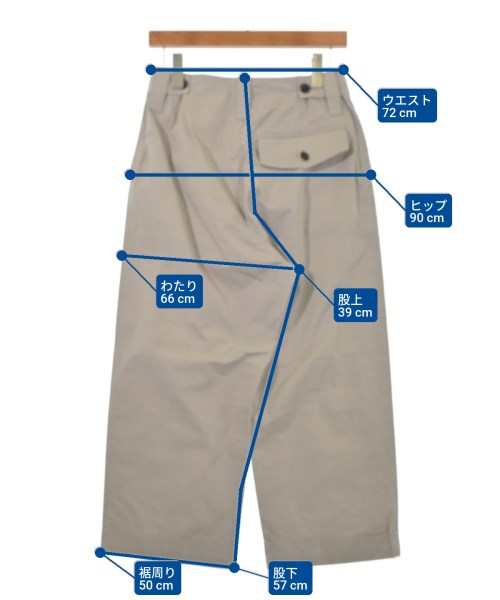 MARGARET HOWELL ชิโน่