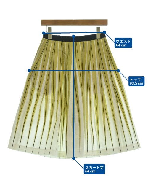 MARGARET HOWELL กระโปรงยาว/แม็กซี่ยาว