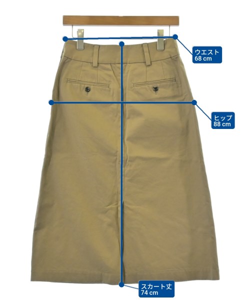 MARGARET HOWELL กระโปรงยาว/แม็กซี่ยาว