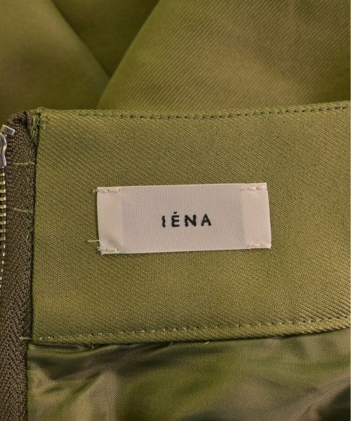 IENA กระโปรงยาวถึงเข่า