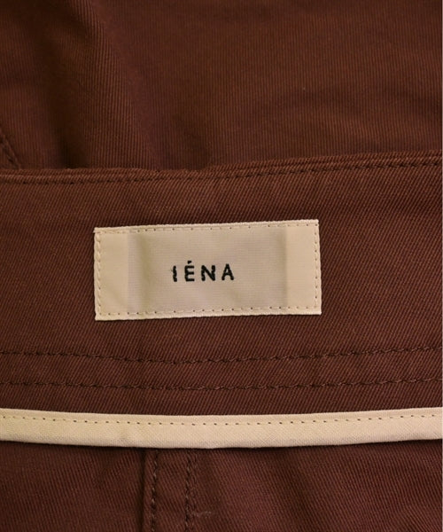 IENA กระโปรงยาว/แม็กซี่ยาว