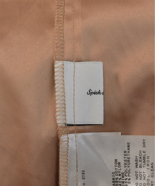 IENA กระโปรงยาว/แม็กซี่ยาว