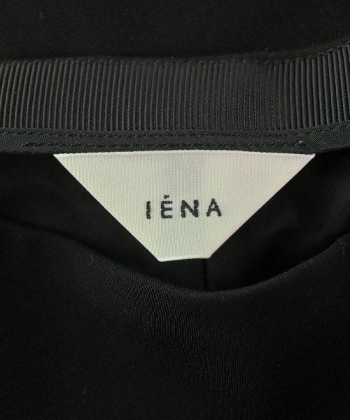 IENA กระโปรงยาว/แม็กซี่ยาว