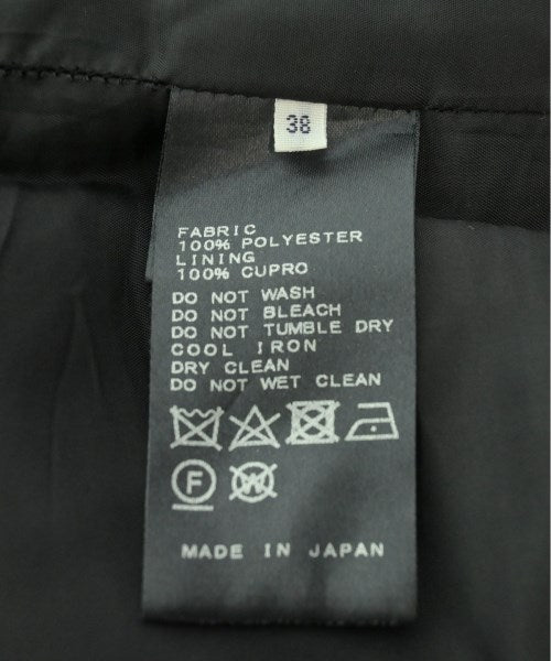 IENA กระโปรงยาว/แม็กซี่ยาว