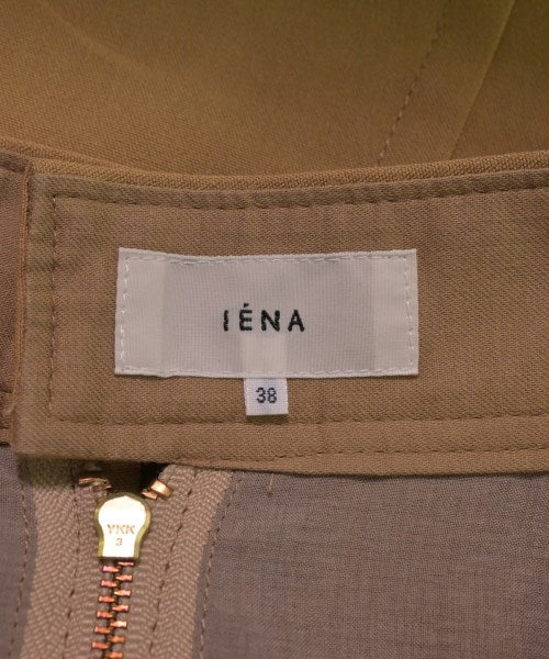 IENA กระโปรงยาว/แม็กซี่ยาว