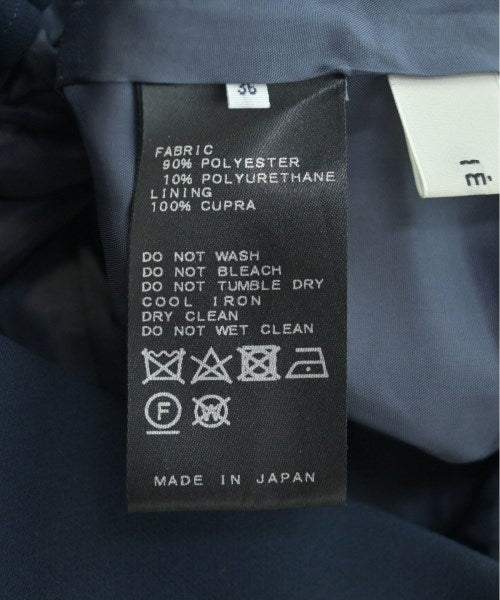 IENA กระโปรงยาว/แม็กซี่ยาว