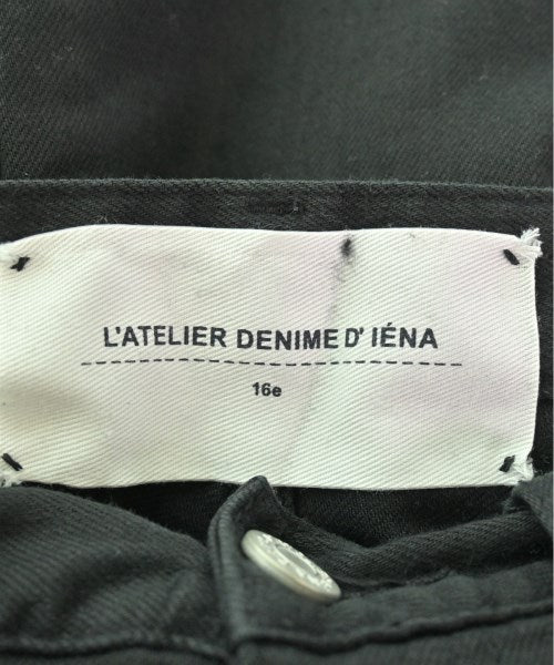 IENA ยีนส์