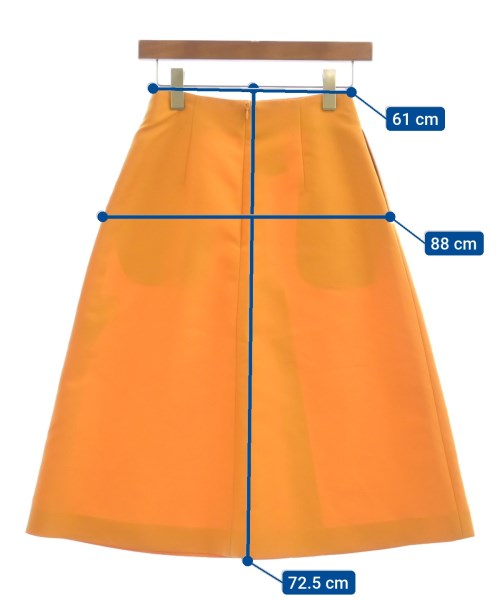 IENA กระโปรงยาว/แม็กซี่ยาว