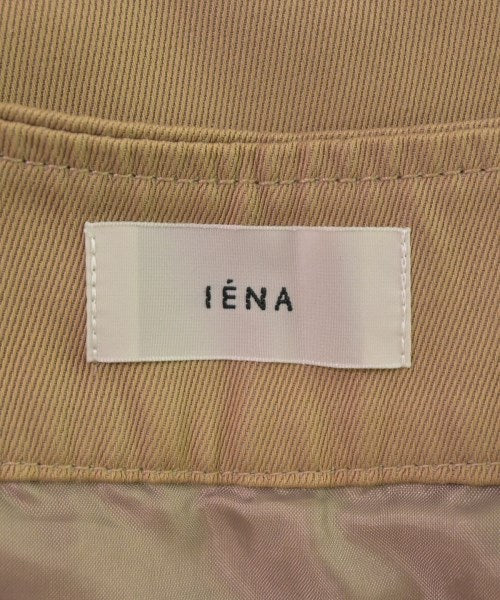 IENA กระโปรงยาว/แม็กซี่ยาว